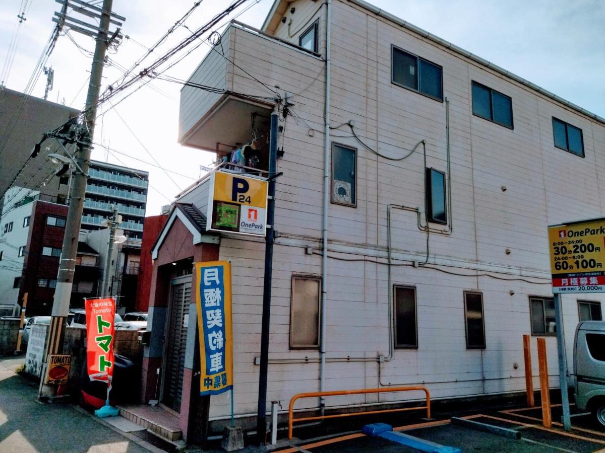 Osaka Tomato Guesthouse — Photos 1